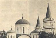 Древняя русь и кочевники