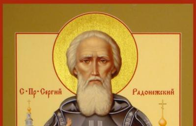 У взлетно-посадочной полосы Храм прп сергия на ходынском поле